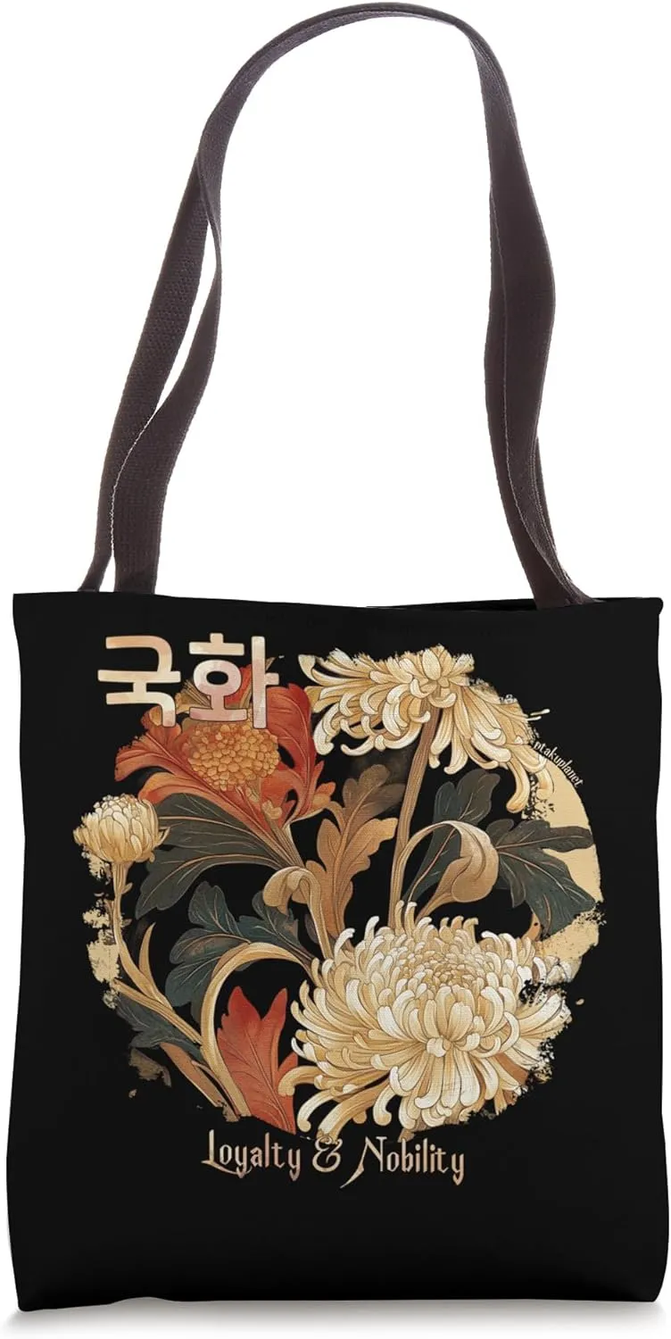 Korean Chrysanthemum in Aesthetic Anime Retro Kpop Flower Tote Bag