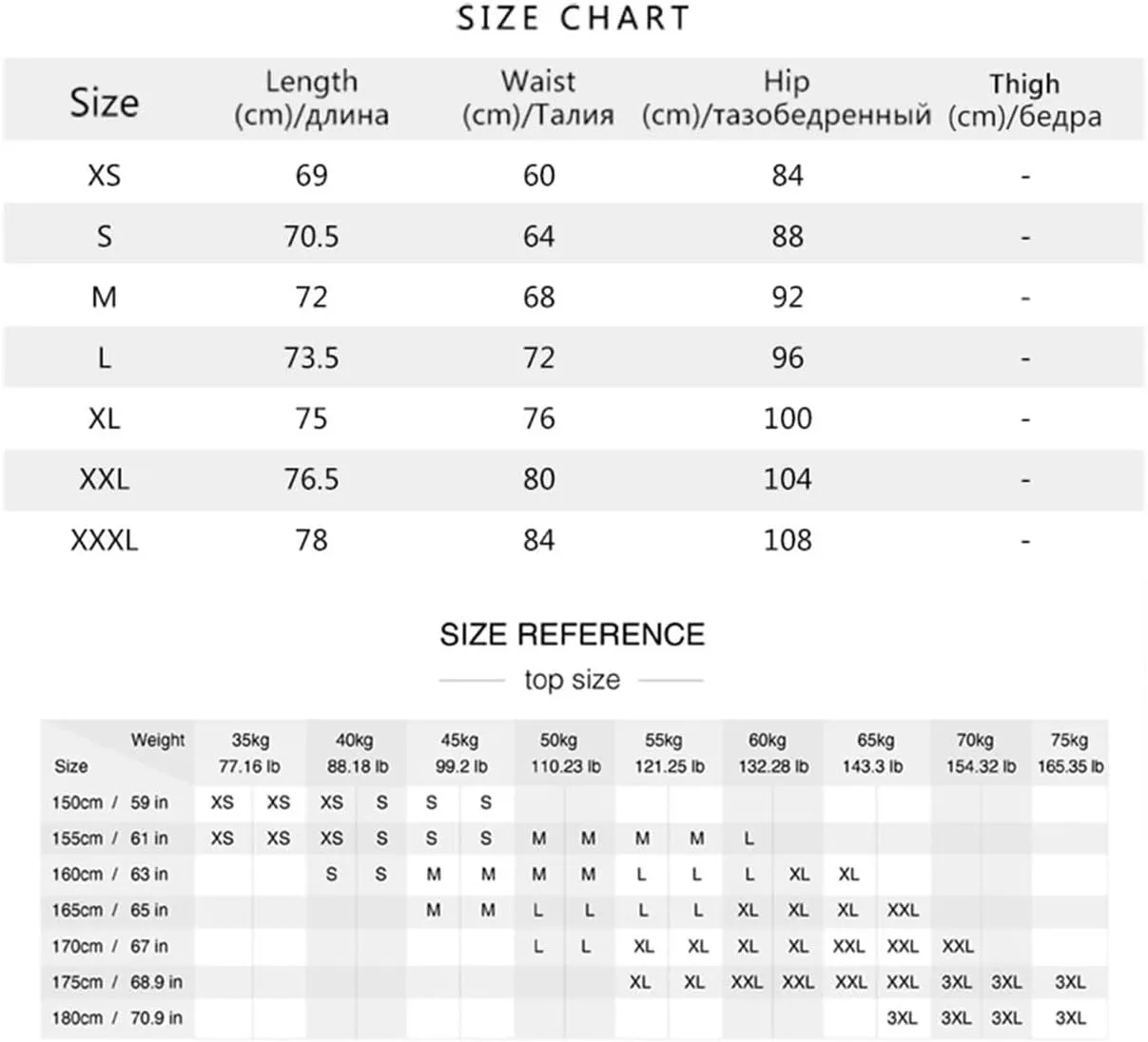Women's High Waisted Slit Straight Denim Skirts Lady Office Regulai Fit Non Strech Jean Skirt